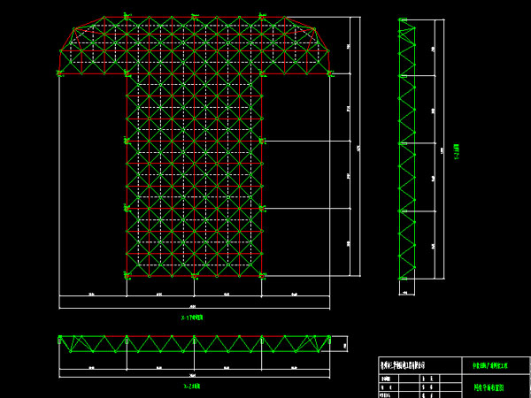 承德驻马店确山县白云山料场网架
