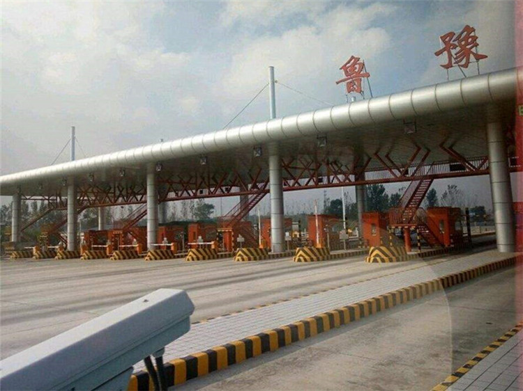 承德收费站网架