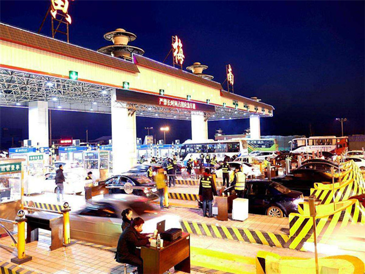 承德收费站网架