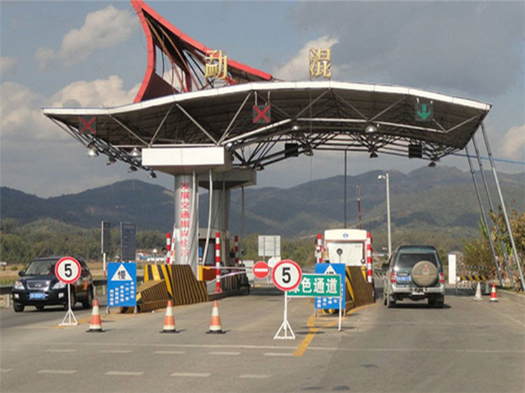 承德收费站网架